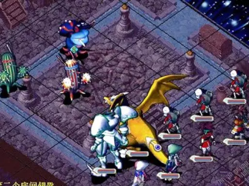 魔力宝贝异次元怎么快速刷(魔力宝贝异次元水晶任务怎么做)