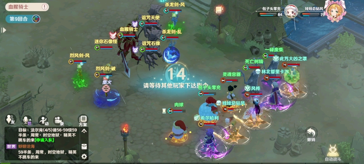 魔力宝贝如何应对游戏中的挑战(魔力宝贝小技巧) 魔力宝贝如何应对游戏中的挑战(魔力宝贝小技巧)