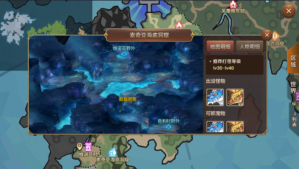 魔力宝贝算档器的性能测试(魔力宝贝宠物算档器2020)