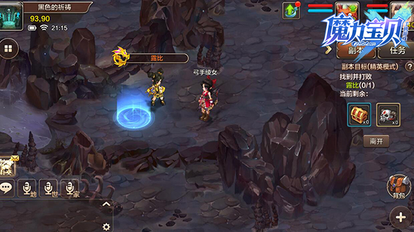 魔力宝贝霞谷迷宫挂机点有上限吗 魔力宝贝霞谷迷宫挂机点有上限吗