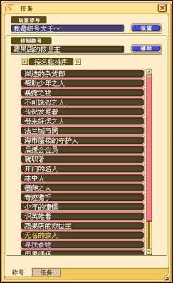 魔力宝贝1.2万点，战士怎么加点(魔力宝贝12万点,战士怎么加点好)
