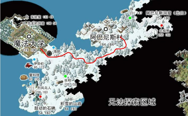 魔力宝贝1.2万点,战士怎么加点(魔力宝贝12万点,战士怎么加点好) 魔力宝贝1.2万点,战士怎么加点(魔力宝贝12万点,战士怎么加点好)