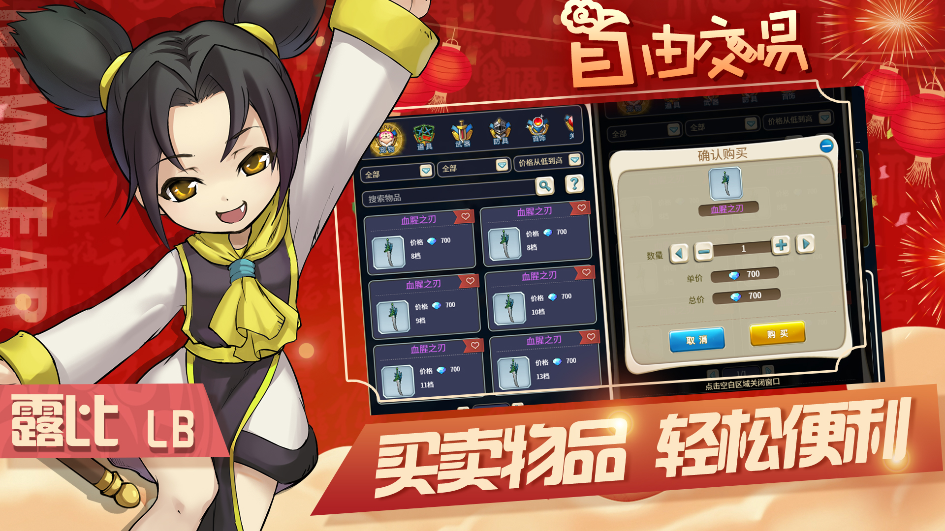 魔力宝贝官服怎么转职业(魔力宝贝转职后还要做升职任务吗)