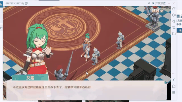 魔力宝贝旅人手游公测MMO(魔力宝贝ip新作 魔力宝贝旅人) 魔力宝贝旅人手游公测MMO(魔力宝贝ip新作 魔力宝贝旅人)