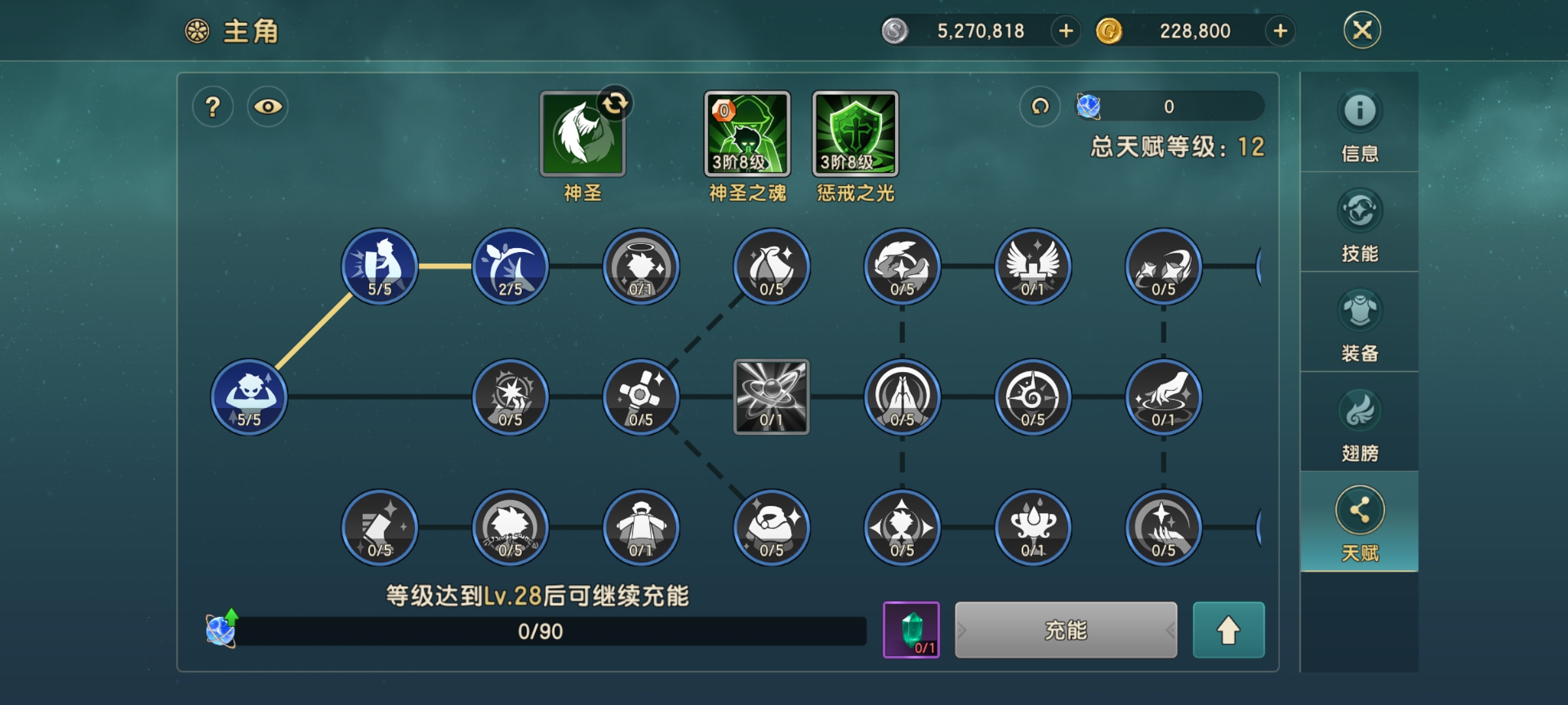 魔力宝贝58级去哪里练(魔力宝贝怀旧55级去哪练级) 魔力宝贝58级去哪里练(魔力宝贝怀旧55级去哪练级)