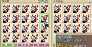 魔力宝贝怀旧脚本怎么用(魔力宝贝cga通用挂机脚本) 魔力宝贝怀旧脚本怎么用(魔力宝贝cga通用挂机脚本)