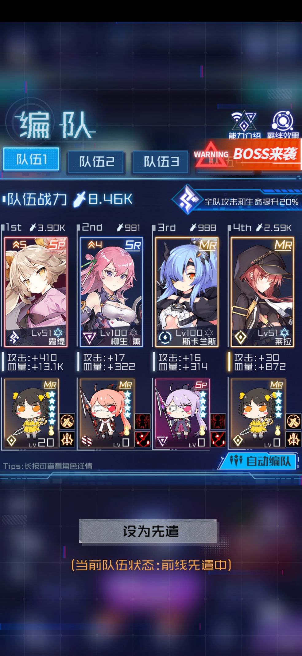 魔力宝贝版魂器获得途径攻略解析(魔力宝贝版魂器获得途径攻略解析图)