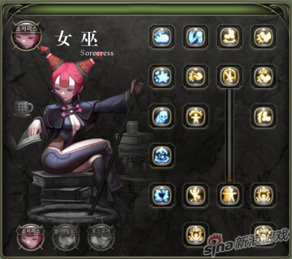 魔力宝贝弓箭手职业解析法师职业特点