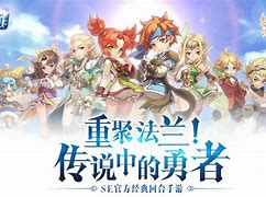 《魔力宝贝》成就高端狂战亲身经历教你成就战场之王(魔力宝贝怀旧就职战斧)