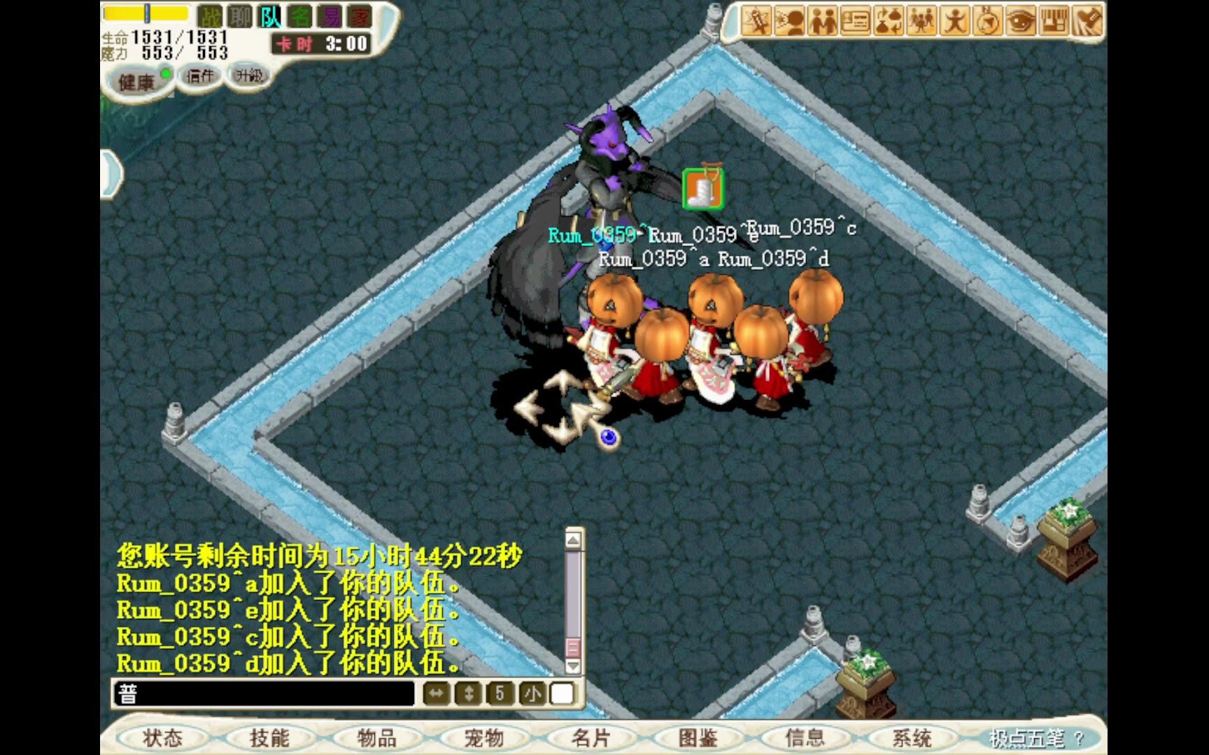 魔力宝贝怀旧服新手卡有什么道具?(魔力宝贝怀旧服新手卡有什么道具可以用) 魔力宝贝怀旧服新手卡有什么道具?(魔力宝贝怀旧服新手卡有什么道具可以用)