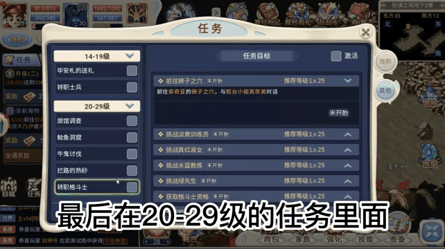 魔力宝贝回忆合成版礼包码怎么用不了(魔力宝贝回忆合成版礼包码怎么用不了了) 魔力宝贝回忆合成版礼包码怎么用不了(魔力宝贝回忆合成版礼包码怎么用不了了)