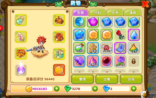 《魔力宝贝》刀锋舞者个别技能竞技场全灭向