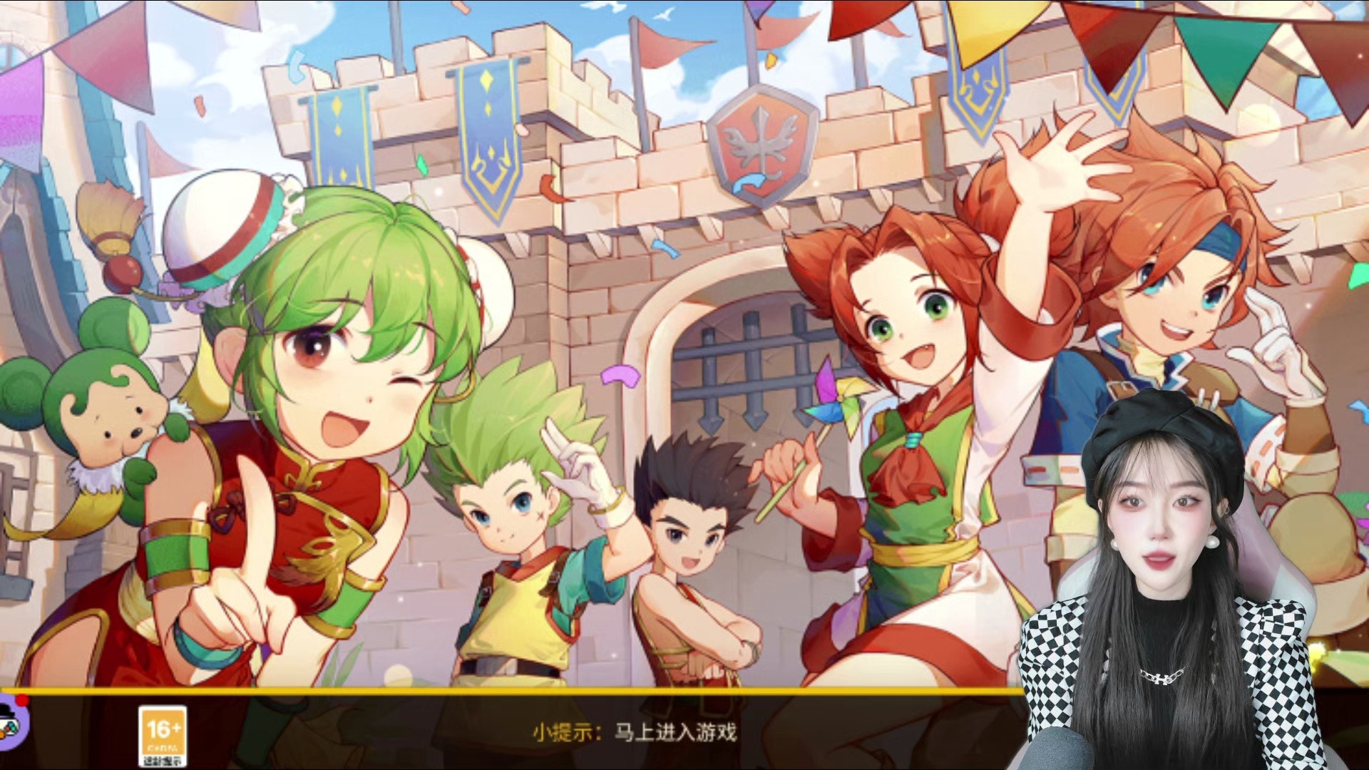 魔力宝贝回忆怎么转格斗(魔力宝贝回忆怎么转格斗技能)