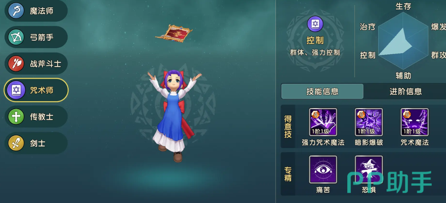 魔力宝贝算档器的优化建议(魔力宝贝怀旧魔物算档器在线) 魔力宝贝算档器的优化建议(魔力宝贝怀旧魔物算档器在线)