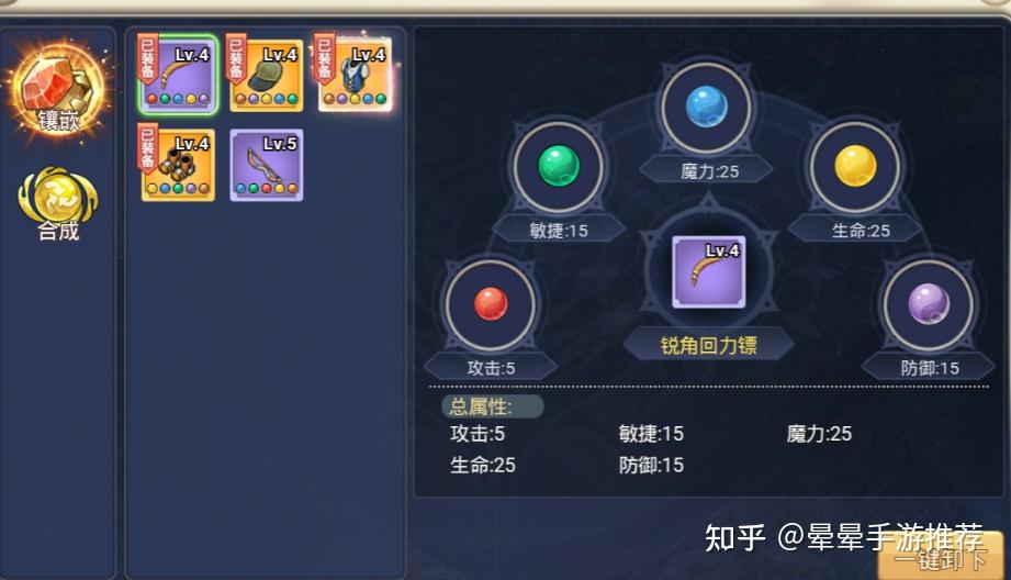 魔力宝贝觉醒礼包码怎么用啊(魔力宝贝觉醒贴吧) 魔力宝贝觉醒礼包码怎么用啊(魔力宝贝觉醒贴吧)