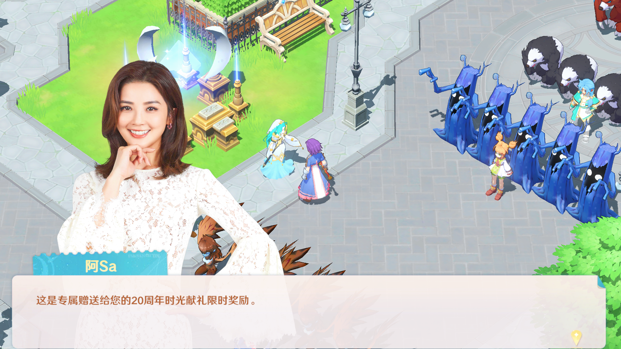 魔力宝贝旅人手游(魔力宝贝旅人手游官网)