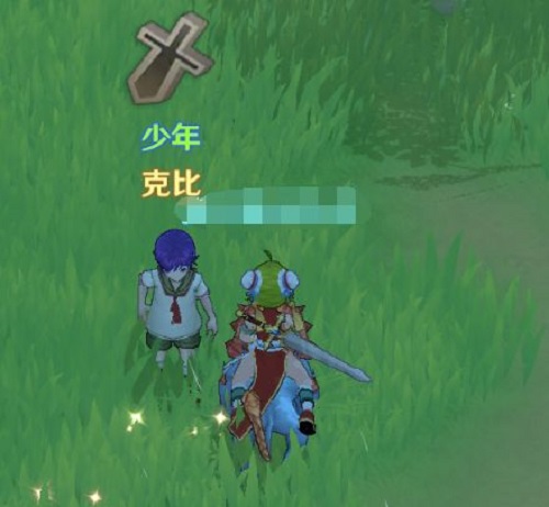 魔力宝贝箱子便宜购买技巧