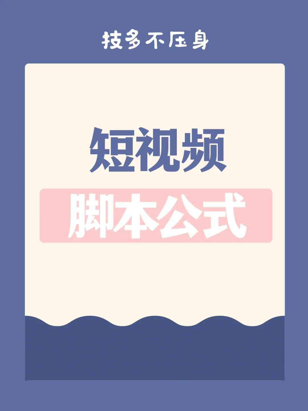 魔力宝贝cga通用挂机脚本(魔力宝贝道具cga通用挂机脚本最新)