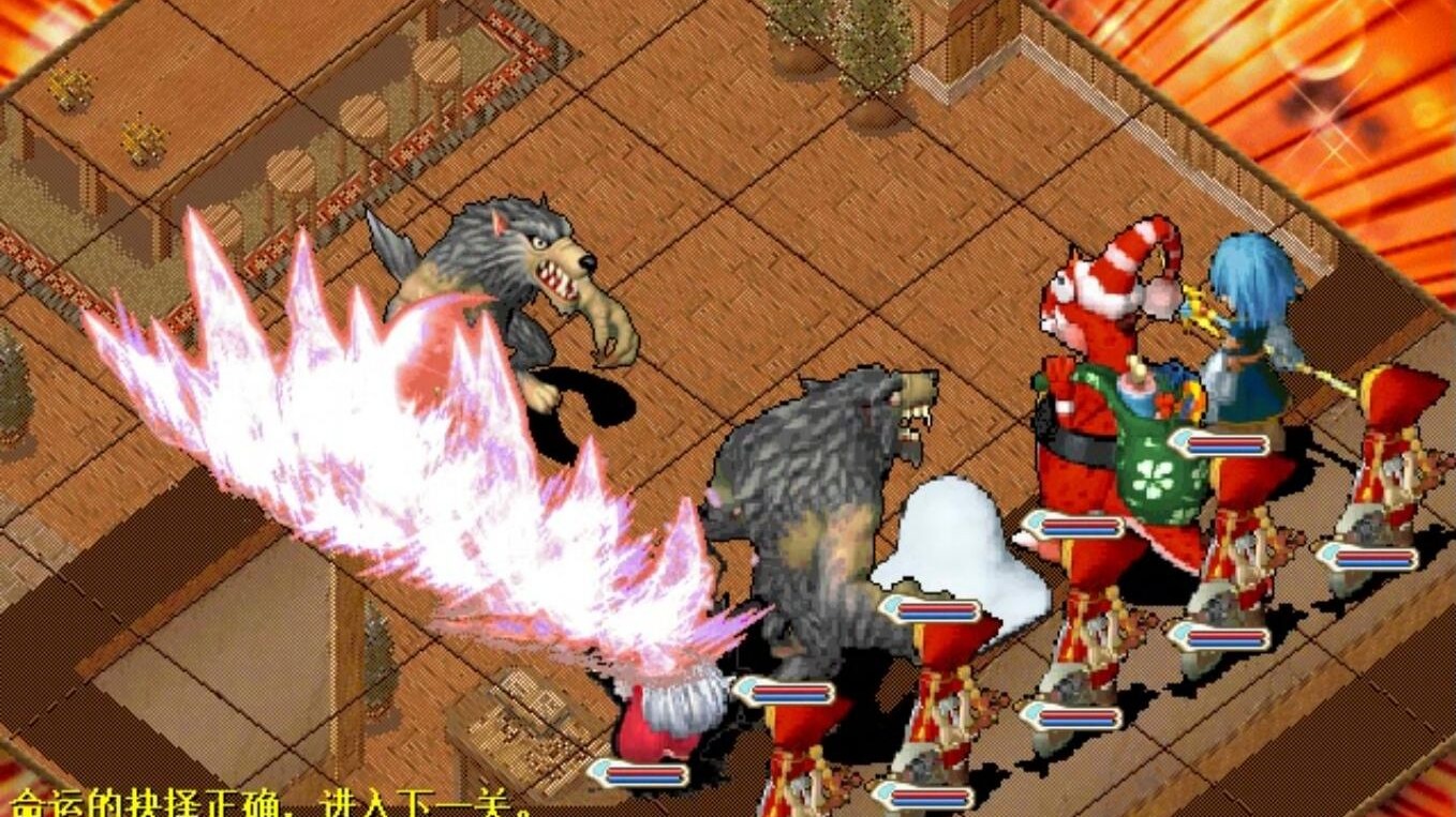 魔力宝贝副本系统关卡系统(魔力宝贝副本系统关卡系统怎么开)
