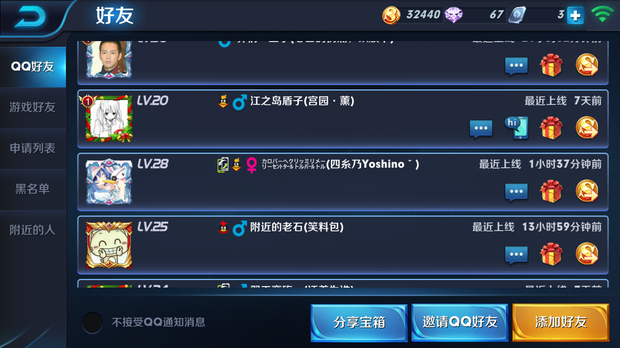 魔力宝贝服务器名字怎么改(魔力宝贝服务器名字怎么改的)
