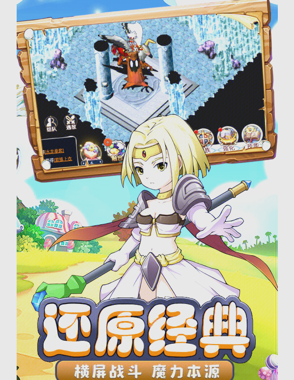 魔力宝贝弓箭手如何加点(魔力宝贝弓箭手如何加点技能) 魔力宝贝弓箭手如何加点(魔力宝贝弓箭手如何加点技能)