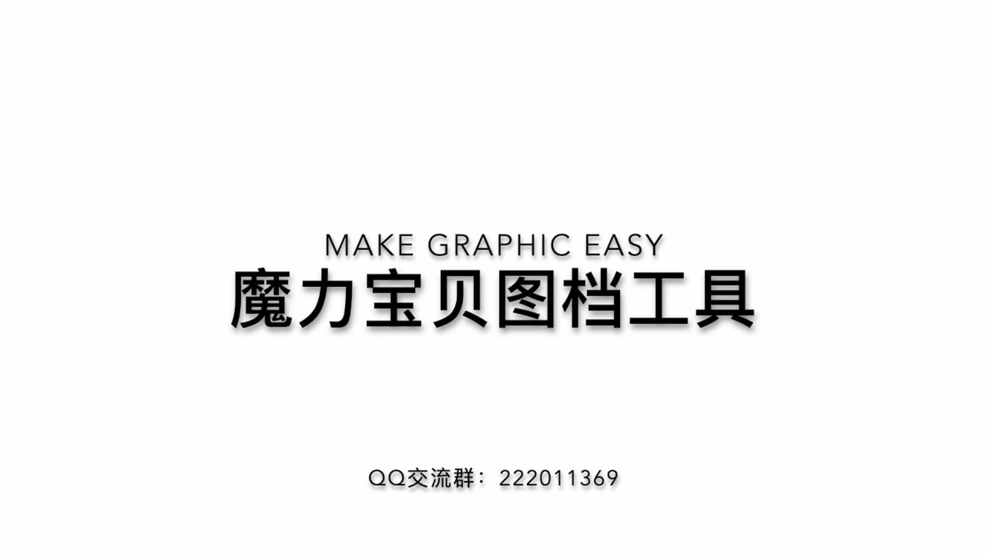 魔力宝贝百科:公会管理与运营技巧