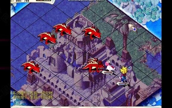 魔力宝贝旅馆坐标(魔力宝贝旅馆后门进不去) 魔力宝贝旅馆坐标(魔力宝贝旅馆后门进不去)