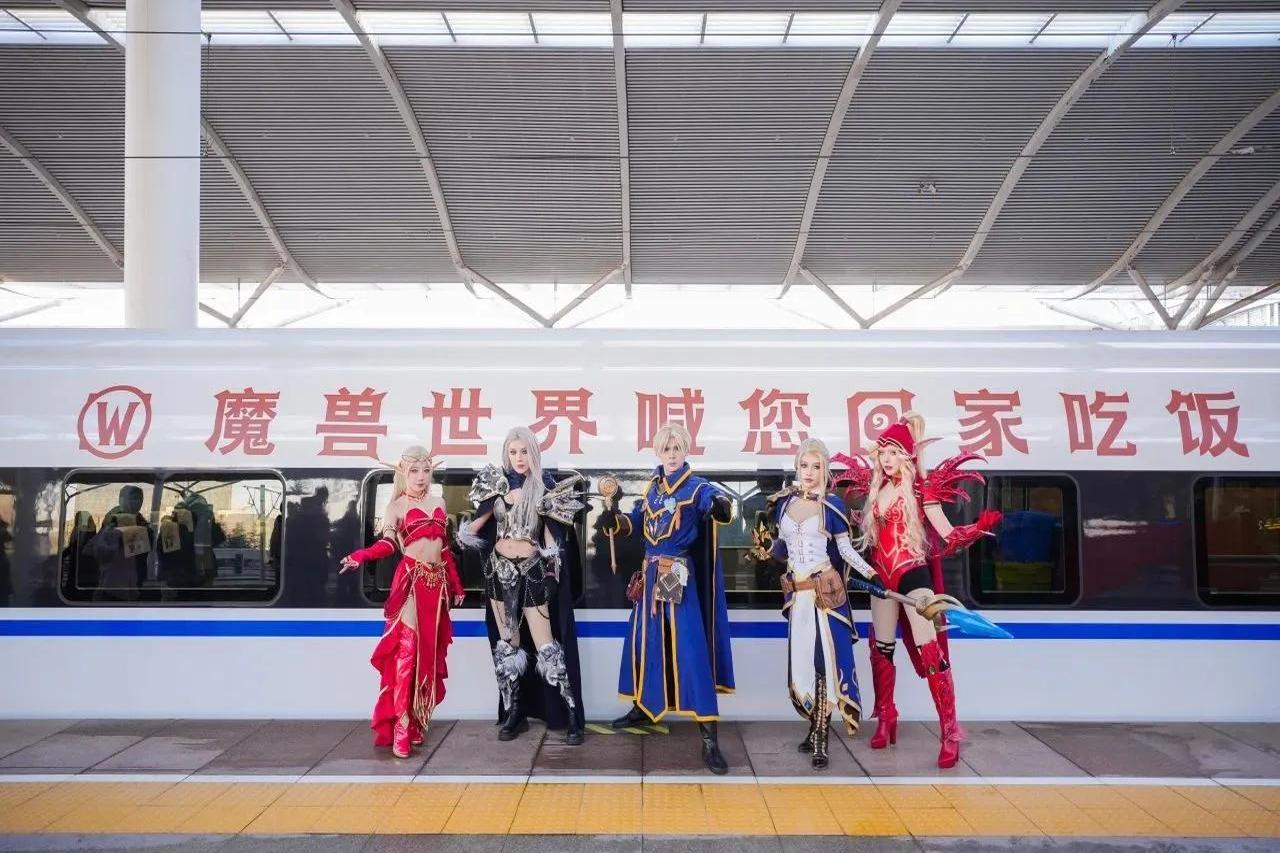 《魔力宝贝》新职业COSER征集令活动 《魔力宝贝》新职业COSER征集令活动