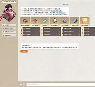 魔力宝贝怎么解除师徒关系(魔力宝贝怎么解除师徒关系啊)