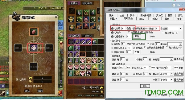 热血江湖sf开服一条龙(热血江湖正版手游官网下载) 热血江湖sf开服一条龙(热血江湖正版手游官网下载)