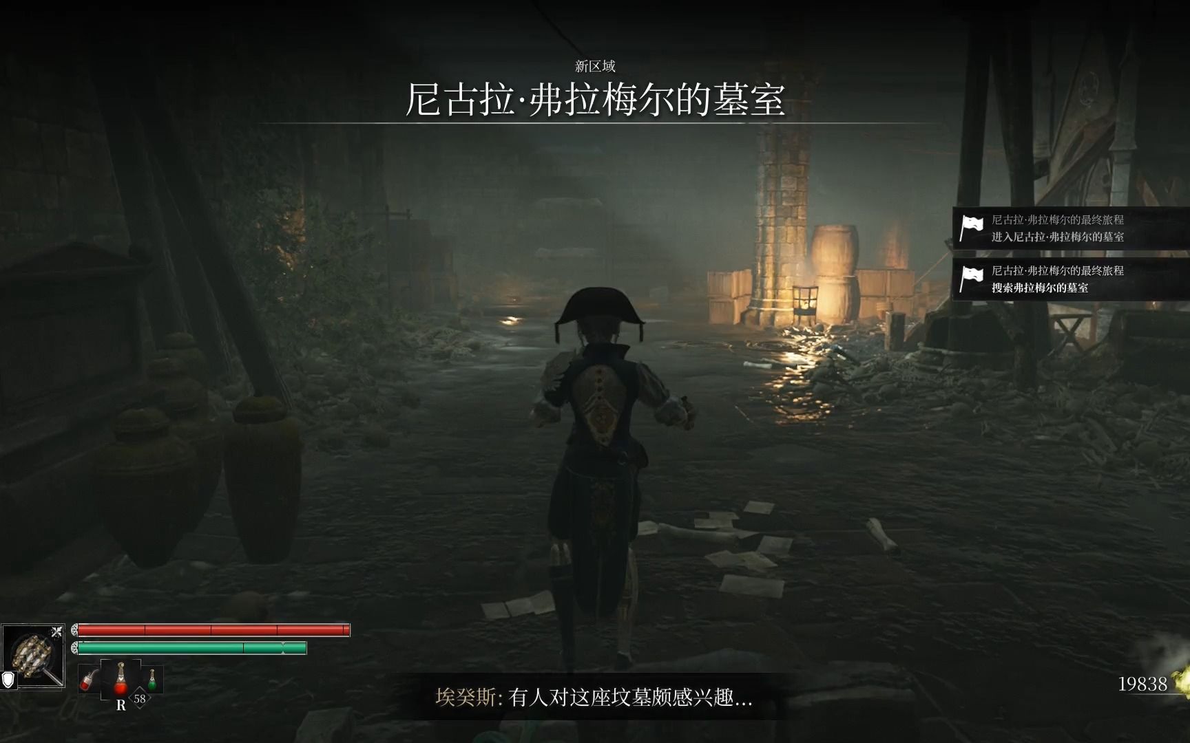 魔力宝贝旅馆任务拿不了调查信(魔力宝贝新村任务1 拿不到调查新) 魔力宝贝旅馆任务拿不了调查信(魔力宝贝新村任务1 拿不到调查新)