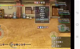 BOSS战中控敏与控血的意义及技巧(中央游月mrサクバ结局2) BOSS战中控敏与控血的意义及技巧(中央游月mrサクバ结局2)