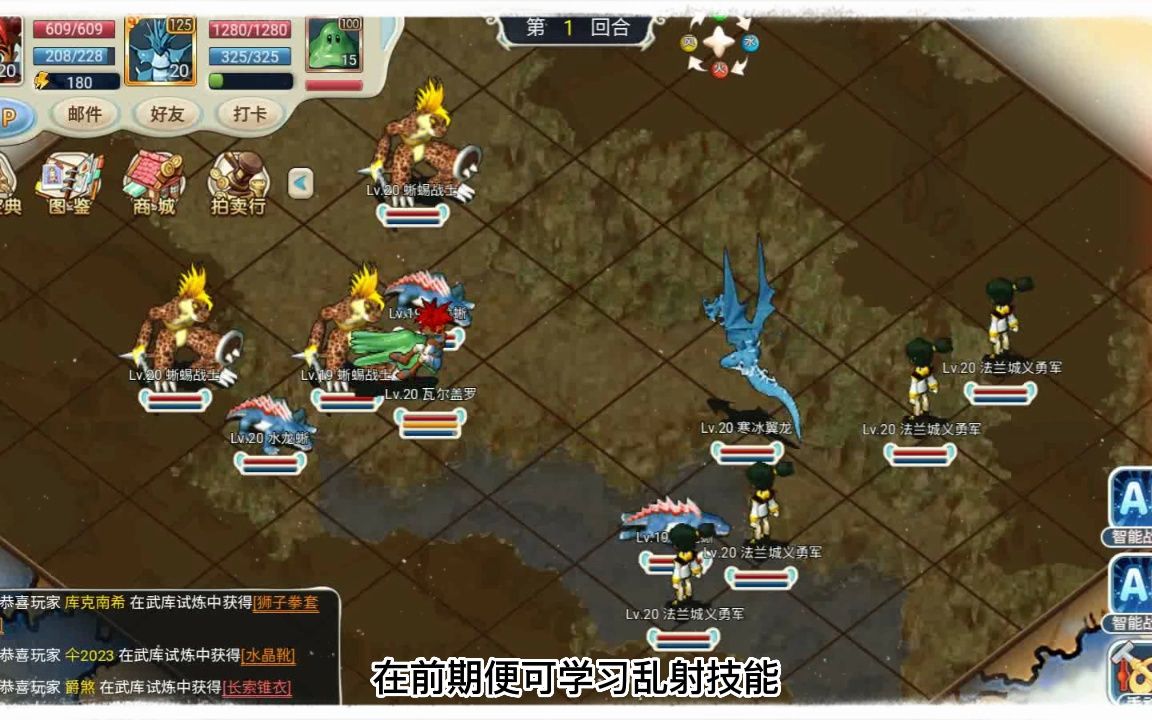 魔力宝贝官方网站登录入口(魔力宝贝官方网站登录入口手机版) 魔力宝贝官方网站登录入口(魔力宝贝官方网站登录入口手机版)