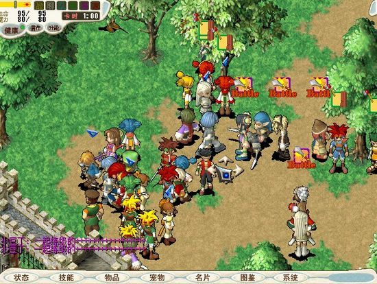魔力宝贝110级去哪练级(魔力宝贝105到110要多久)