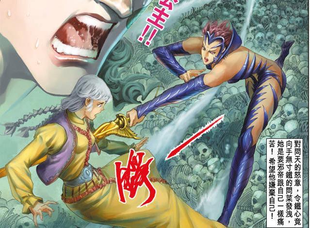 的全智力妹妹怎么加点