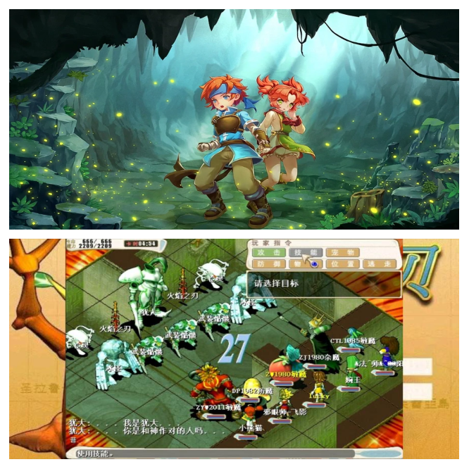 魔力宝贝法师职业解析法师职业特点