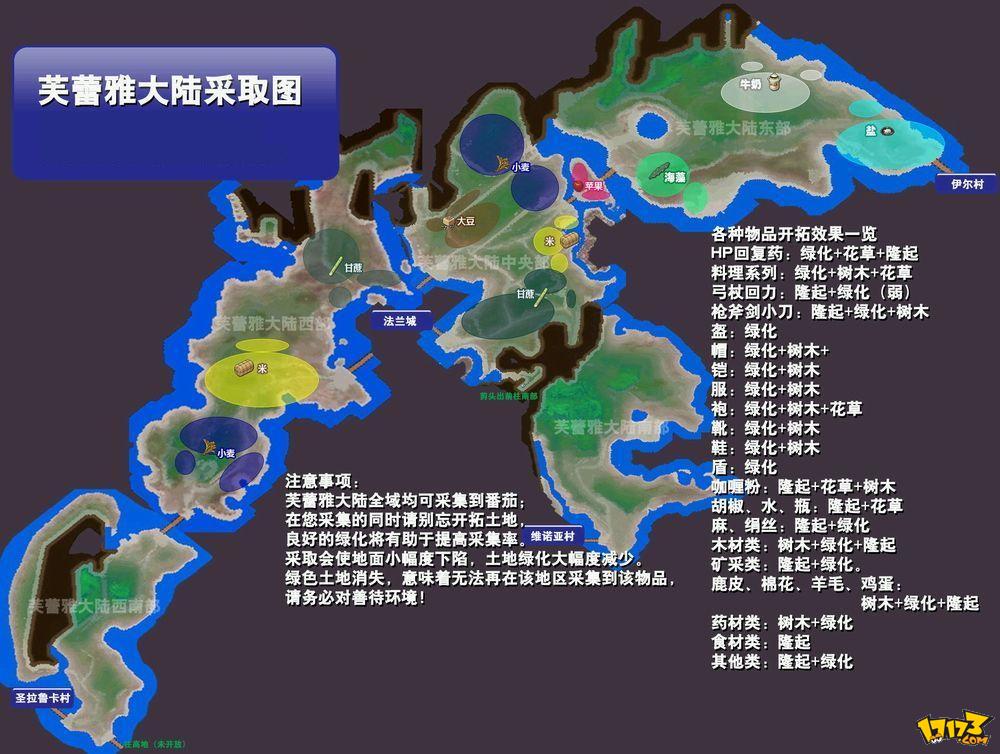 魔力宝贝手游官方论坛在哪(魔力宝贝手游官方论坛在哪进) 魔力宝贝手游官方论坛在哪(魔力宝贝手游官方论坛在哪进)