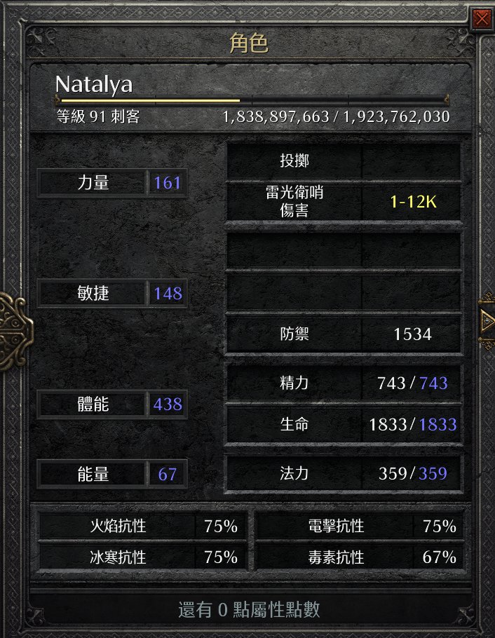 魔力宝贝手游格斗宝石镶嵌怎么获得(魔力宝贝手游格斗宝石镶嵌怎么获得的) 魔力宝贝手游格斗宝石镶嵌怎么获得(魔力宝贝手游格斗宝石镶嵌怎么获得的)
