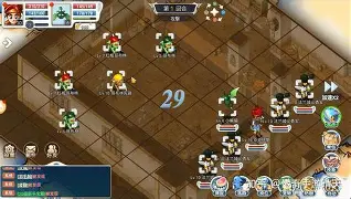 魔力宝贝血防、物理凤凰技能详尽解析 魔力宝贝血防、物理凤凰技能详尽解析