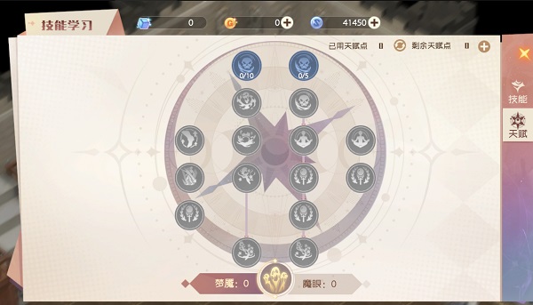 魔力宝贝旅人攻略任务卡拉班的秘密(魔力宝贝砍牛任务攻略)