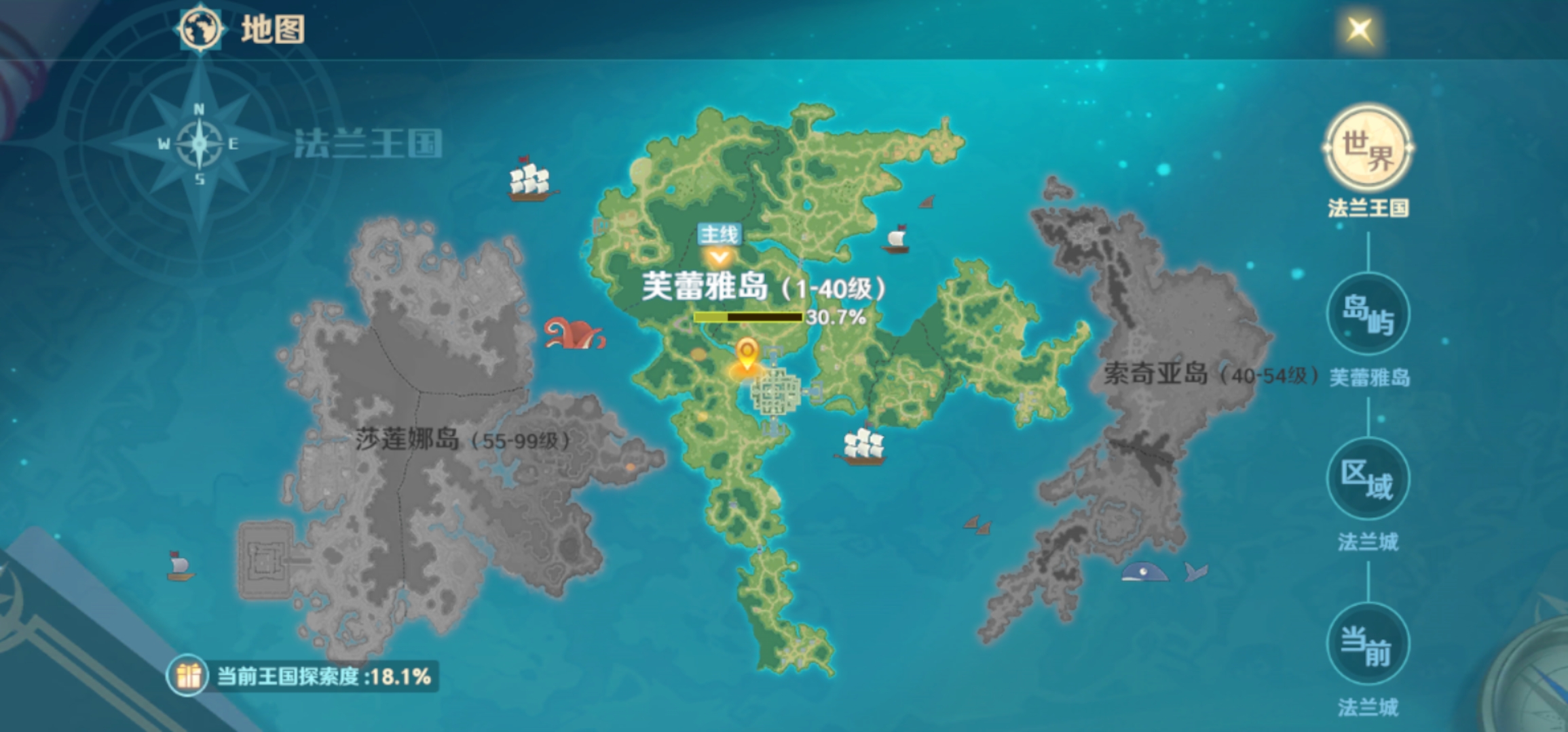 魔力宝贝旅人手游经典大世界(魔力宝贝ip新作 魔力宝贝旅人)