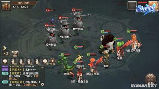 魔力宝贝守护天使怎么获得(魔力宝贝怀旧王者守护神怎么来的) 魔力宝贝守护天使怎么获得(魔力宝贝怀旧王者守护神怎么来的)