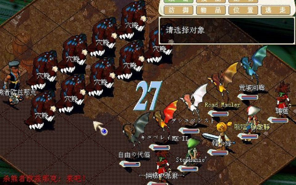 魔力宝贝bgm集合(魔力宝贝bgm集合歌词) 魔力宝贝bgm集合(魔力宝贝bgm集合歌词)