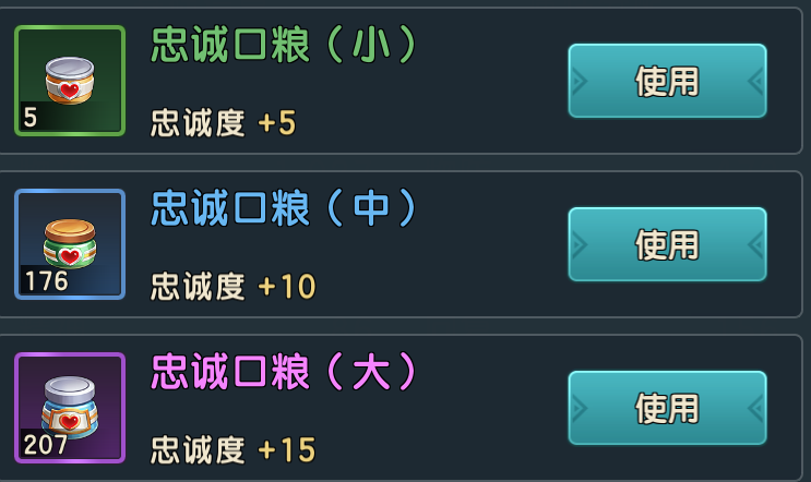 魔力宝贝技能书的获取途径(魔力宝贝技能书的获取途径有哪些) 魔力宝贝技能书的获取途径(魔力宝贝技能书的获取途径有哪些)