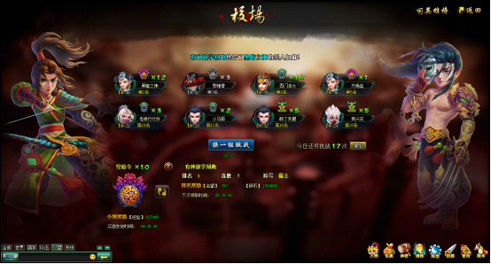 魔力宝贝手游迷宫夺宝玩法(魔力宝贝怀旧官方网站易玩通)
