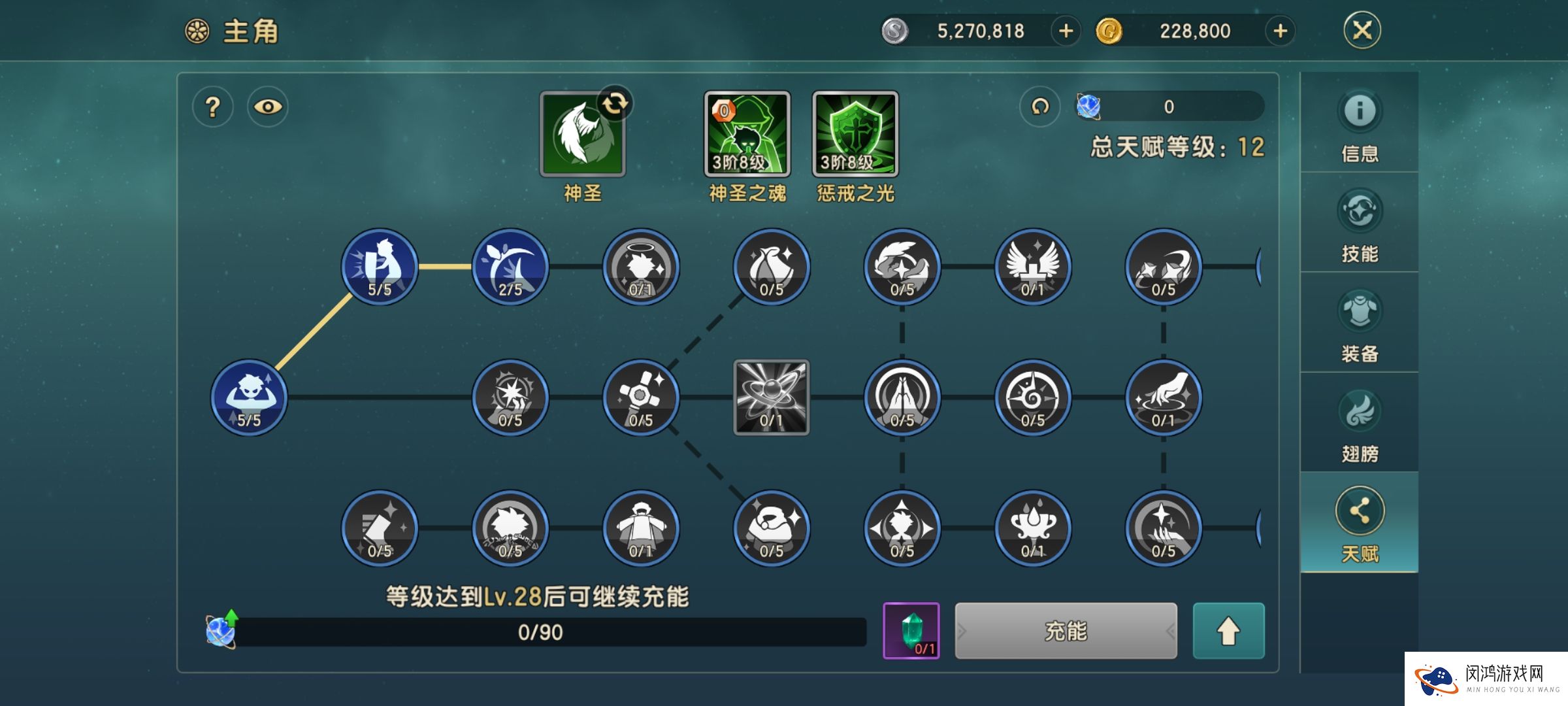 魔力宝贝法师新技能哪个厉害(魔力宝贝法师新技能哪个厉害点) 魔力宝贝法师新技能哪个厉害(魔力宝贝法师新技能哪个厉害点)