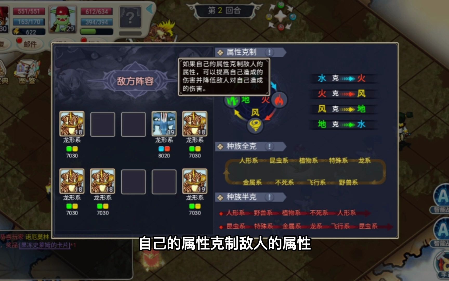 魔力宝贝手游法师加点百度贴吧(魔力宝贝手游法师加点 百度贴吧)
