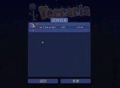 魔力宝贝召唤师秒杀召唤加点如何做到反伤翻倍(奇迹召唤师加点推荐)