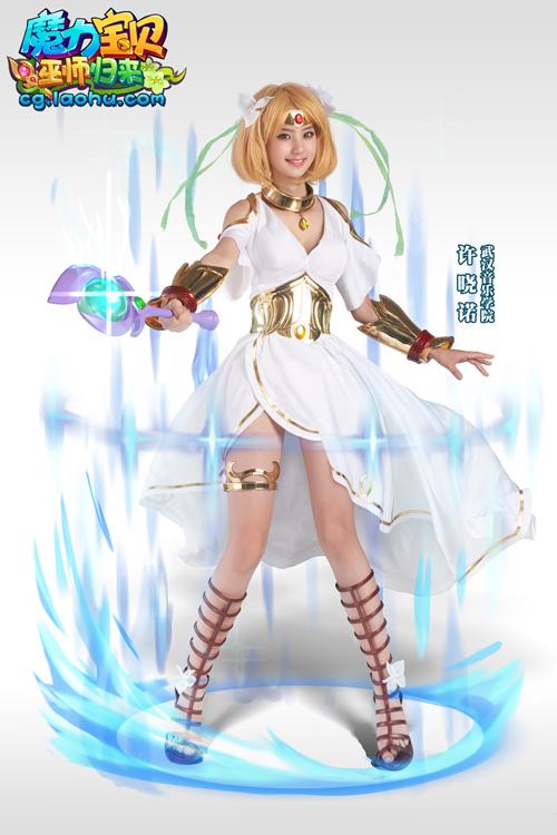 魔力宝贝怀旧巫师学什么技能(魔力宝贝怀旧巫师学什么技能好) 魔力宝贝怀旧巫师学什么技能(魔力宝贝怀旧巫师学什么技能好)