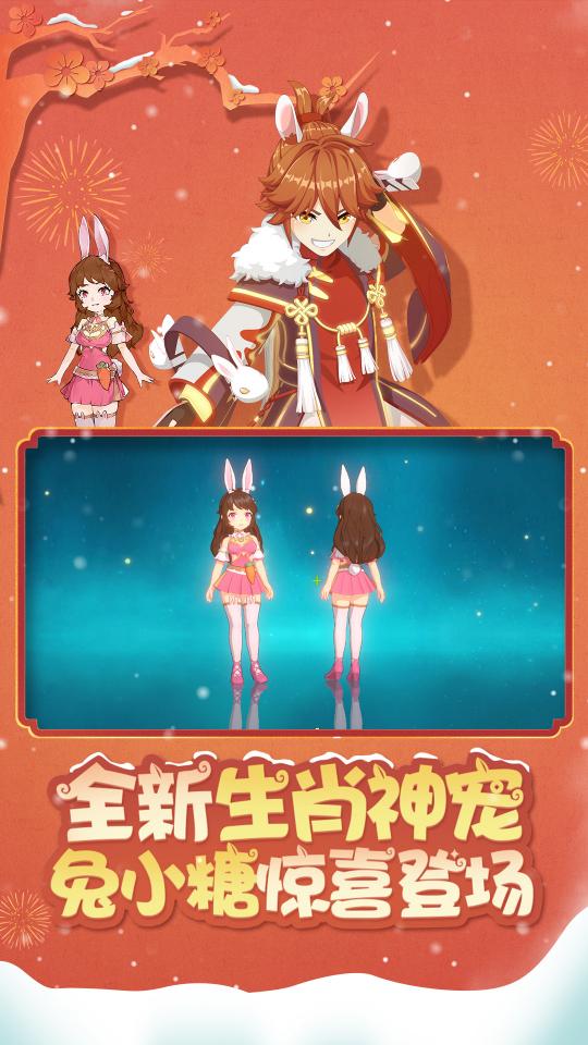 魔力宝贝旅人手游官网电话(魔力宝贝旅人什么时候公测) 魔力宝贝旅人手游官网电话(魔力宝贝旅人什么时候公测)
